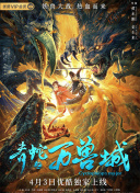 百度SEO架构设计思路合理目录结构提升自然流量